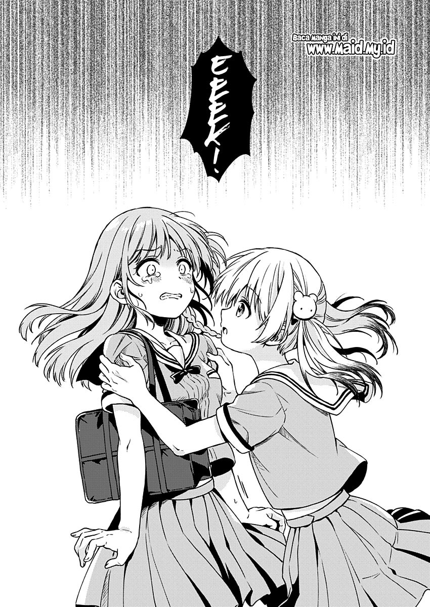 Fukakai na Boku no Subete o Chapter 9 - halaman 30