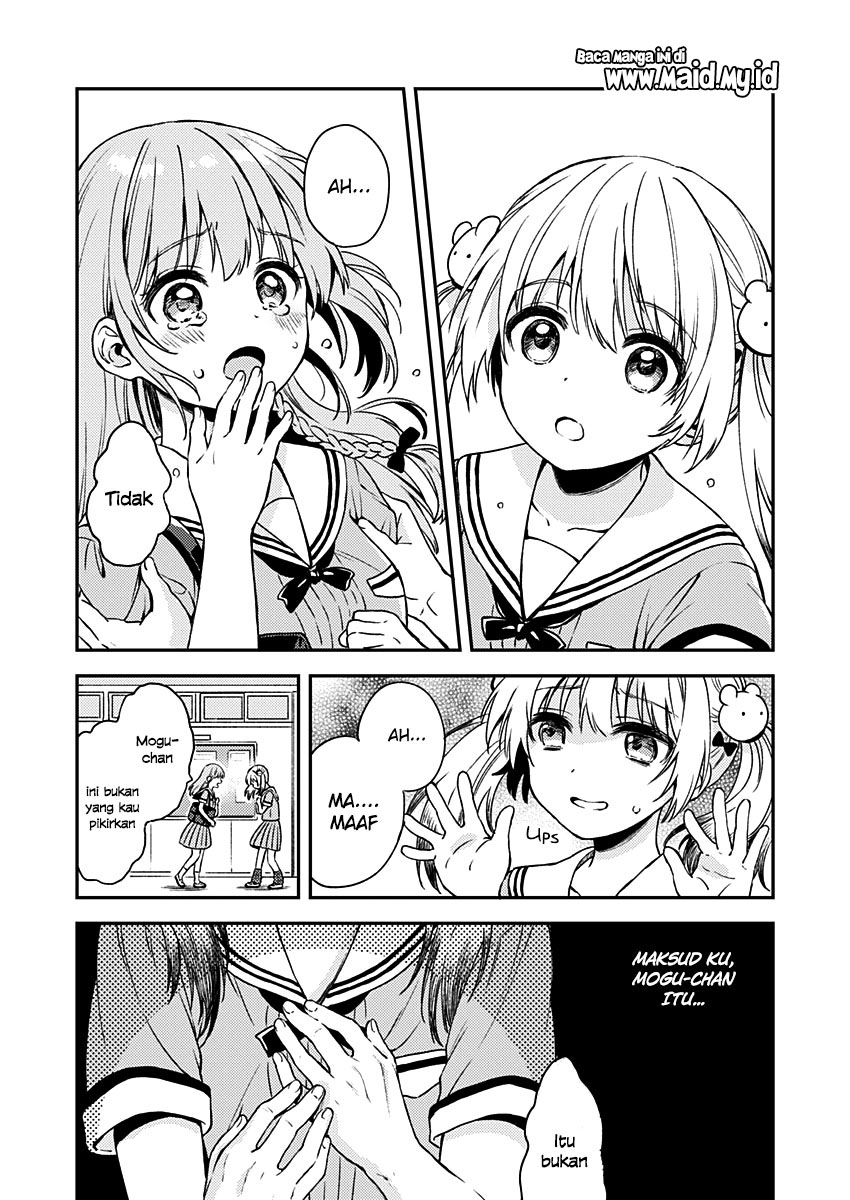 Fukakai na Boku no Subete o Chapter 9 - halaman 31