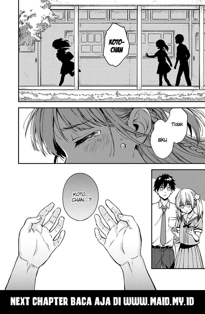 Fukakai na Boku no Subete o Chapter 9 - halaman 32