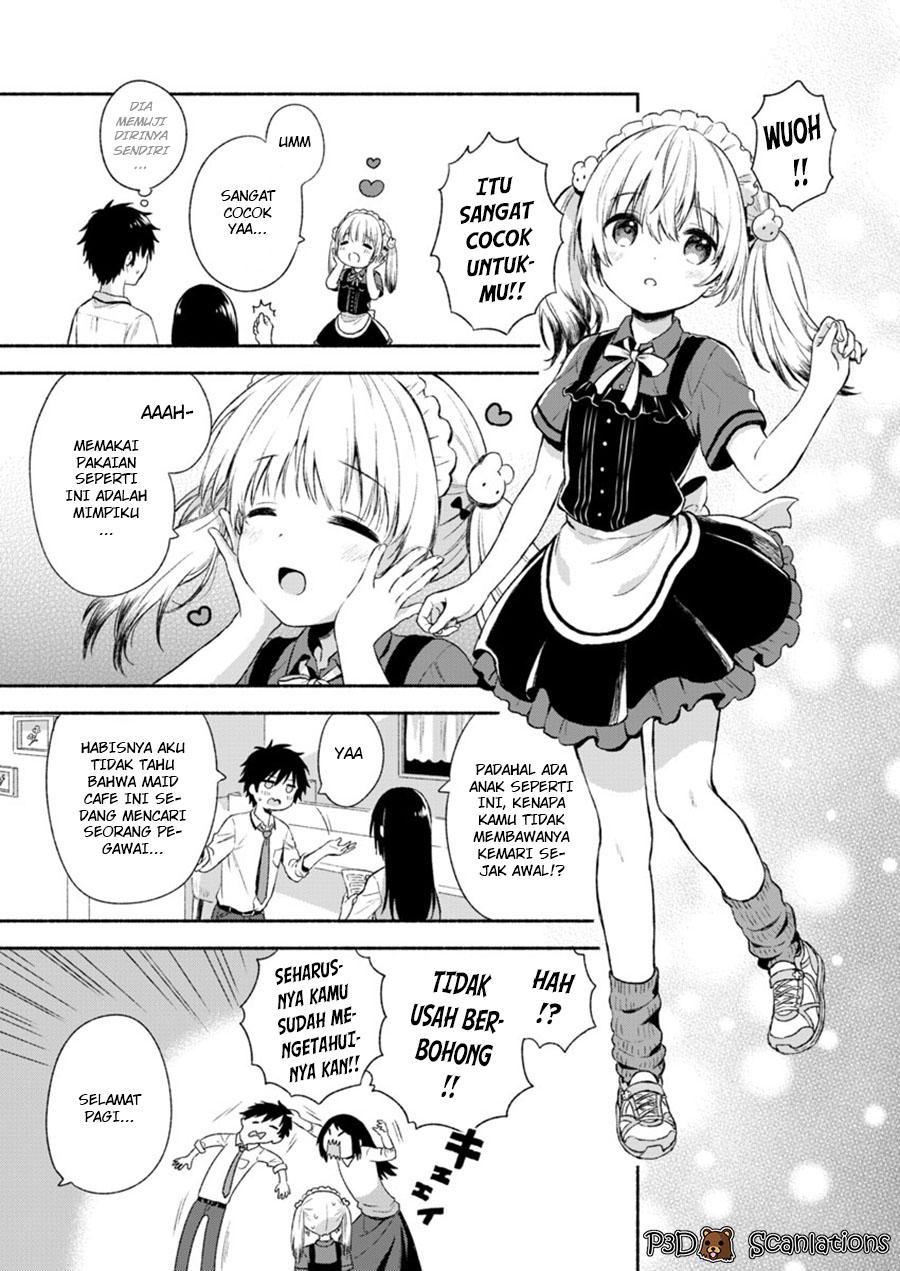 Fukakai na Boku no Subete wo Chapter 1 - halaman 11