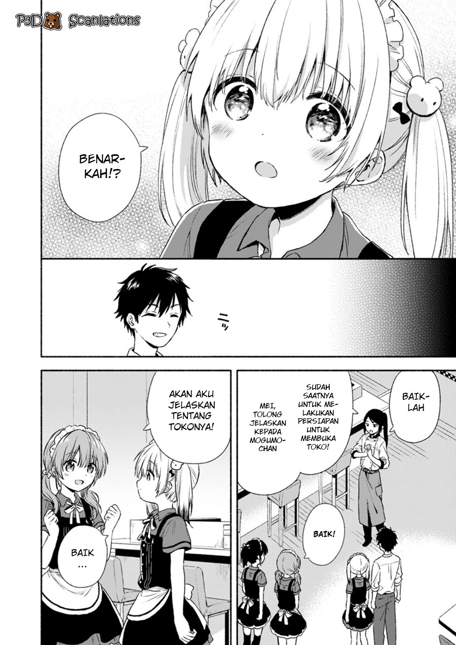 Fukakai na Boku no Subete wo Chapter 1 - halaman 14