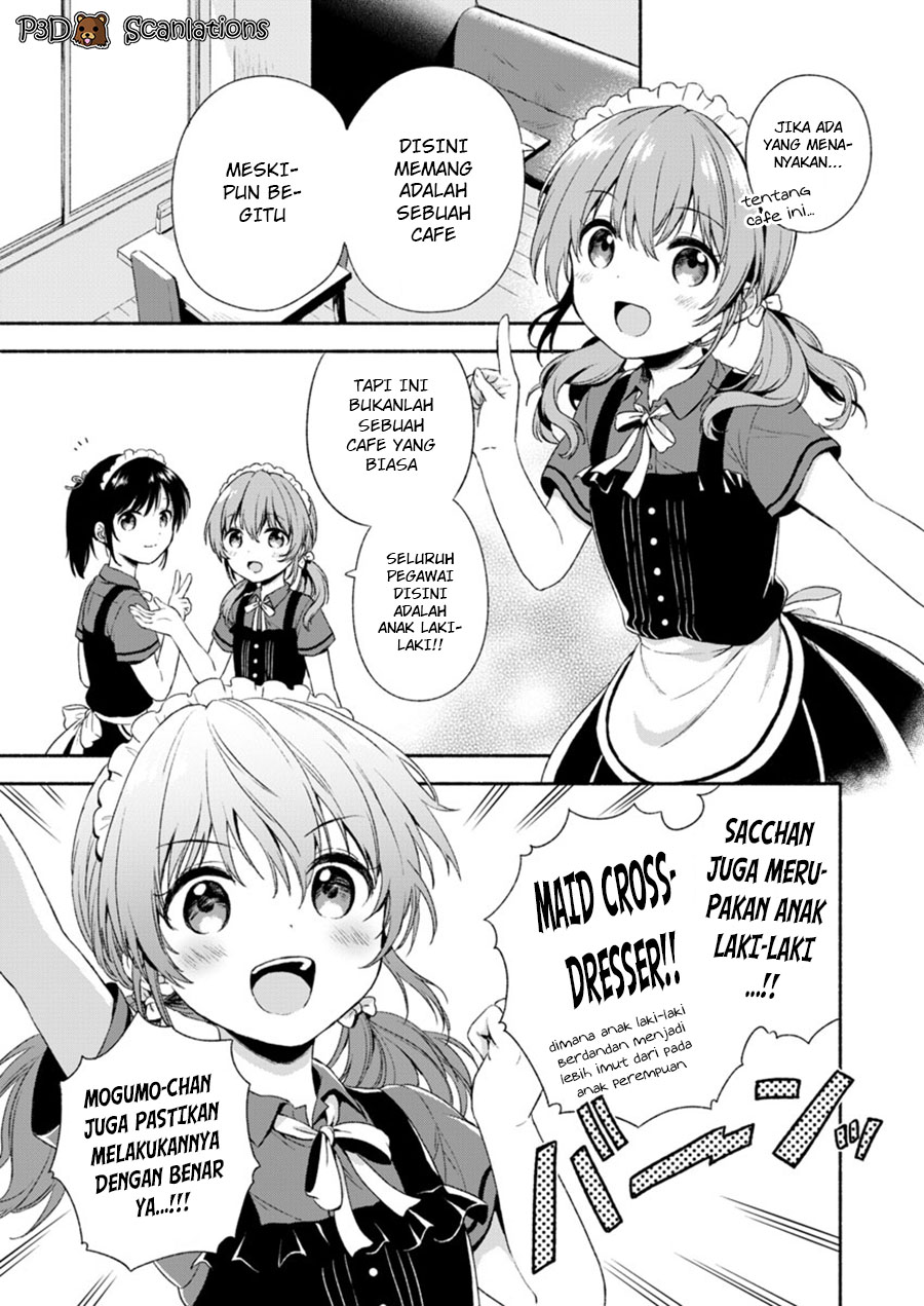 Fukakai na Boku no Subete wo Chapter 1 - halaman 15