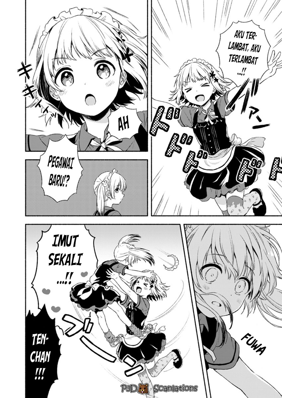Fukakai na Boku no Subete wo Chapter 1 - halaman 19