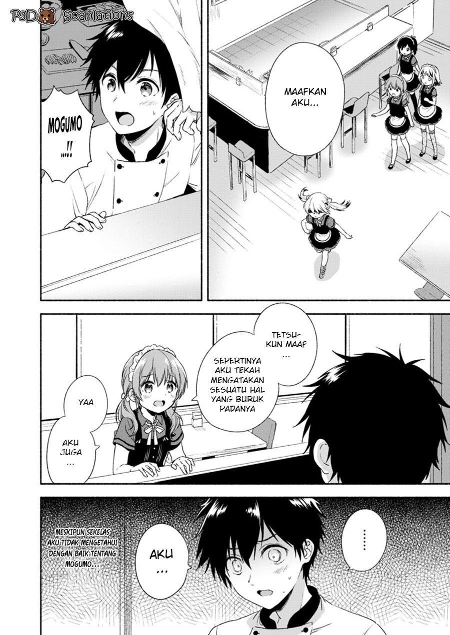 Fukakai na Boku no Subete wo Chapter 1 - halaman 25