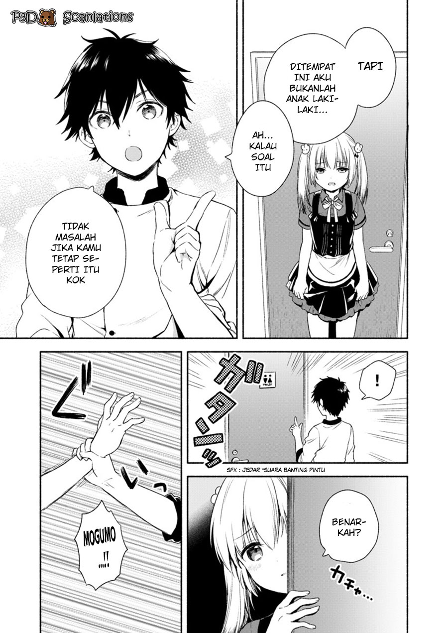 Fukakai na Boku no Subete wo Chapter 1 - halaman 34