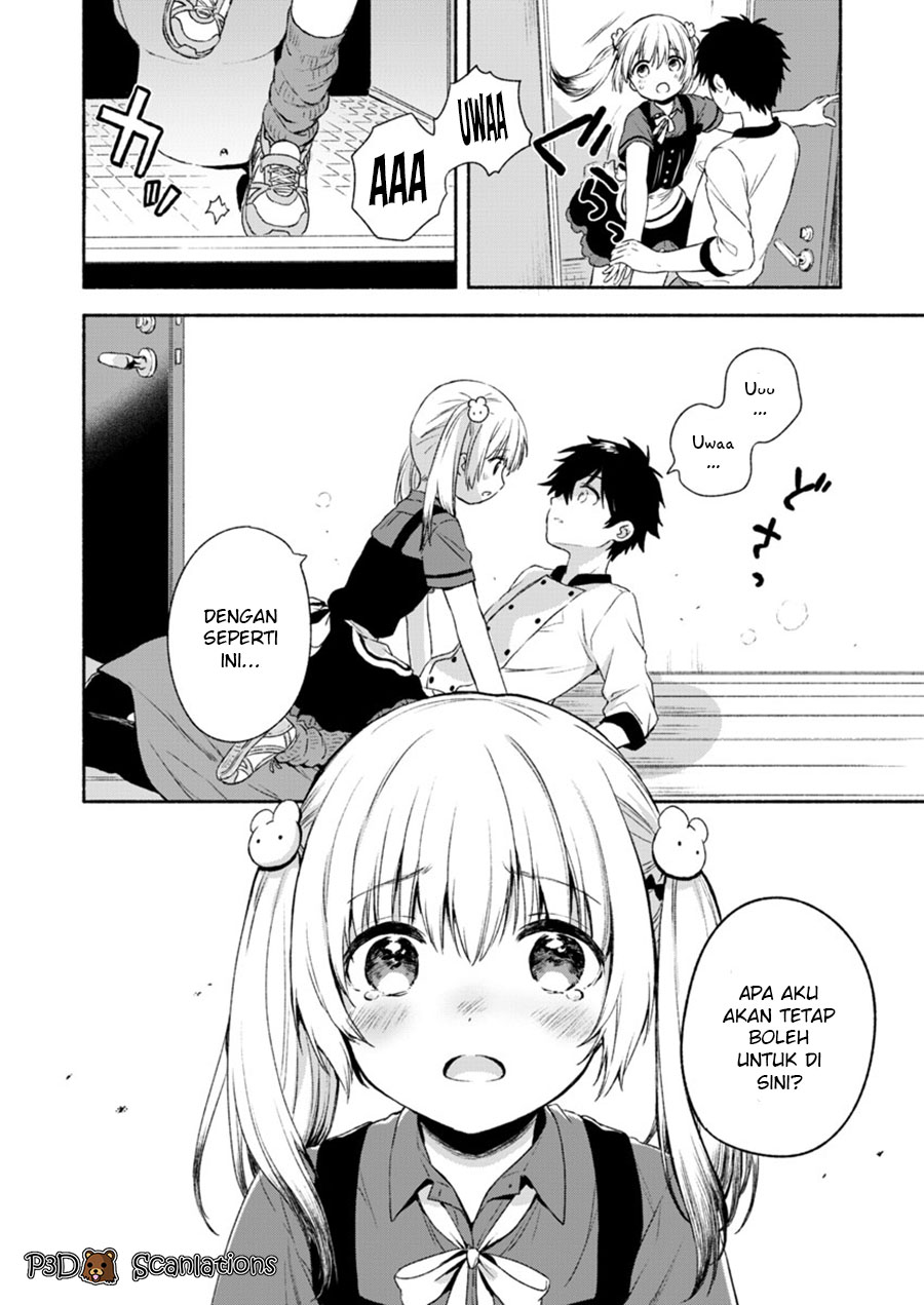 Fukakai na Boku no Subete wo Chapter 1 - halaman 35