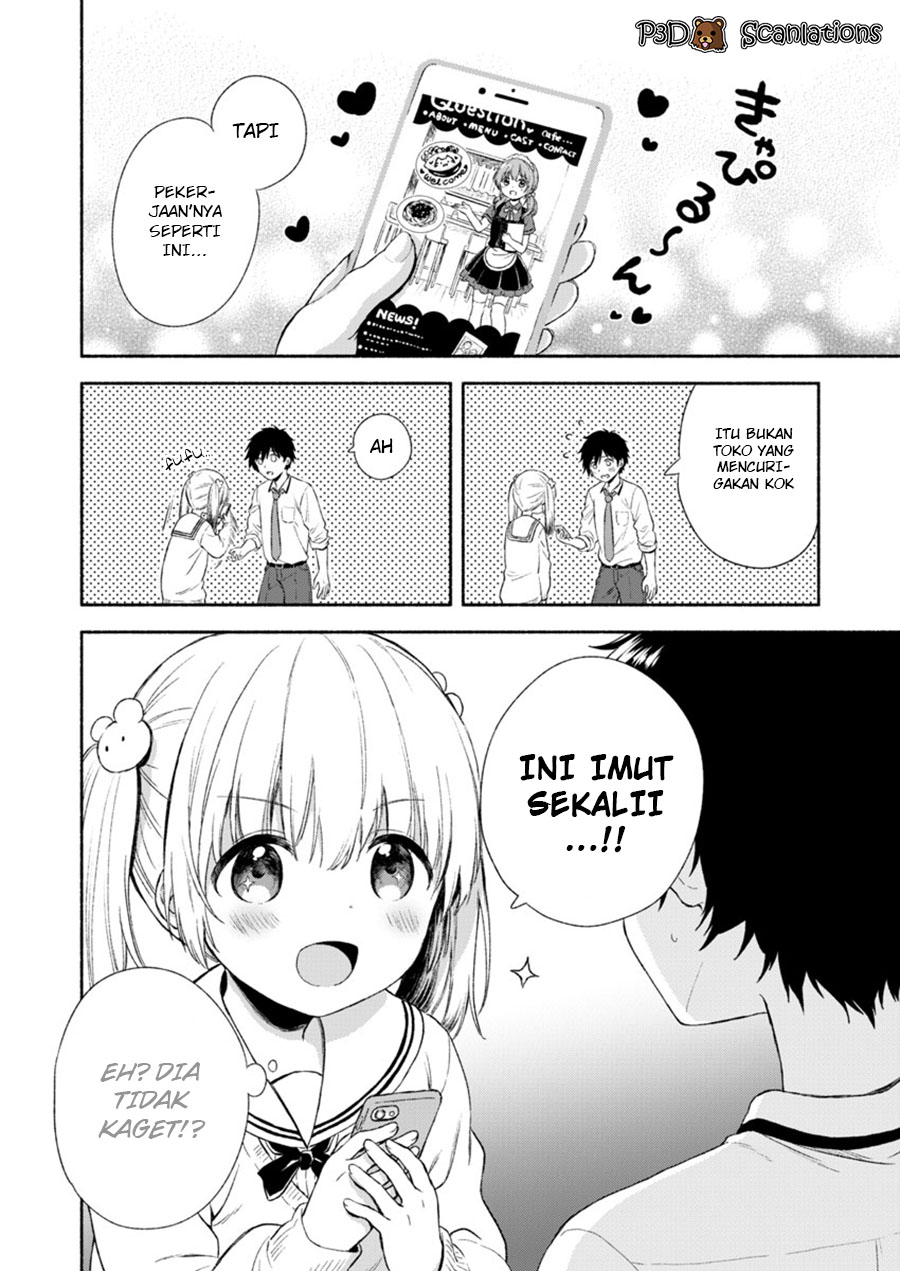 Fukakai na Boku no Subete wo Chapter 1 - halaman 8