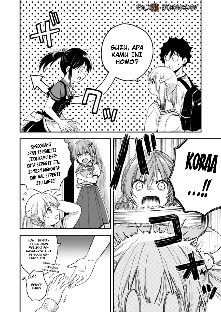 Fukakai na Boku no Subete wo Chapter 2 - halaman 10