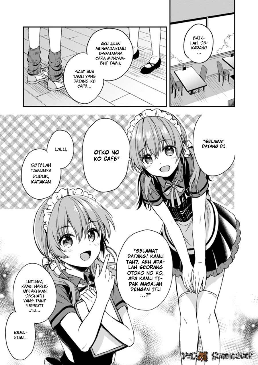 Fukakai na Boku no Subete wo Chapter 2 - halaman 13