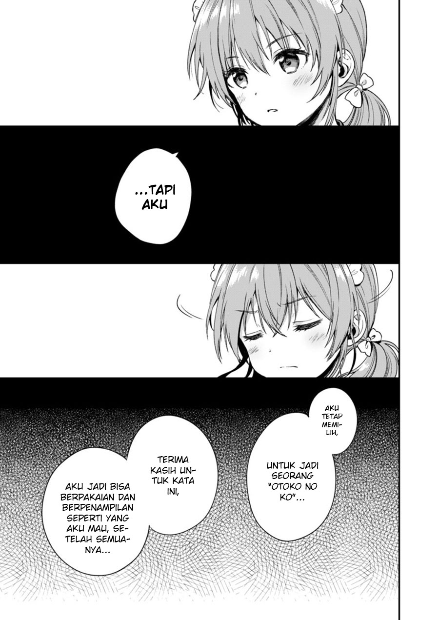 Fukakai na Boku no Subete wo Chapter 2 - halaman 24