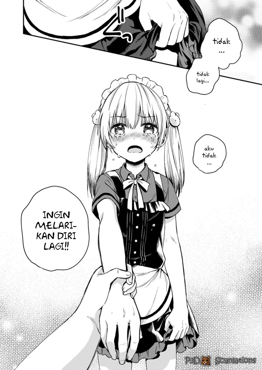 Fukakai na Boku no Subete wo Chapter 2 - halaman 27