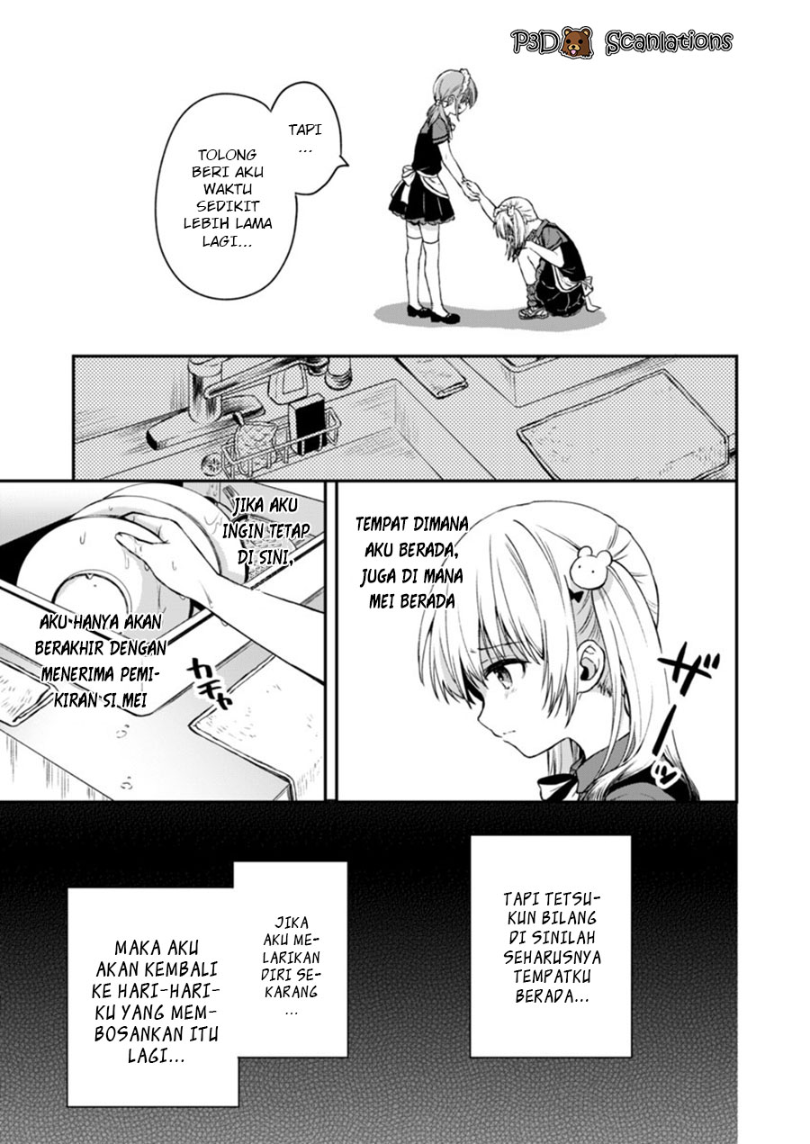 Fukakai na Boku no Subete wo Chapter 2 - halaman 28