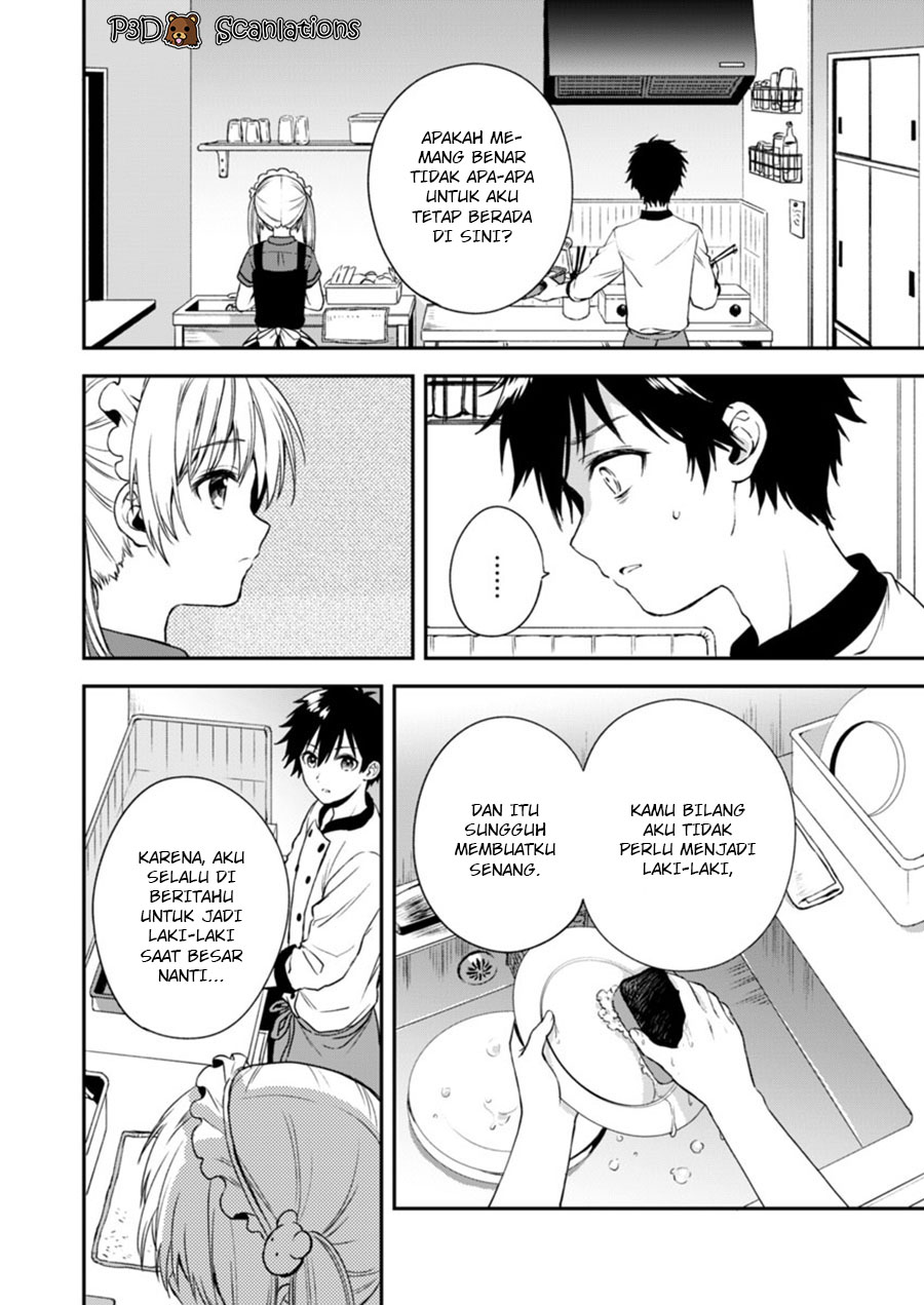 Fukakai na Boku no Subete wo Chapter 2 - halaman 29
