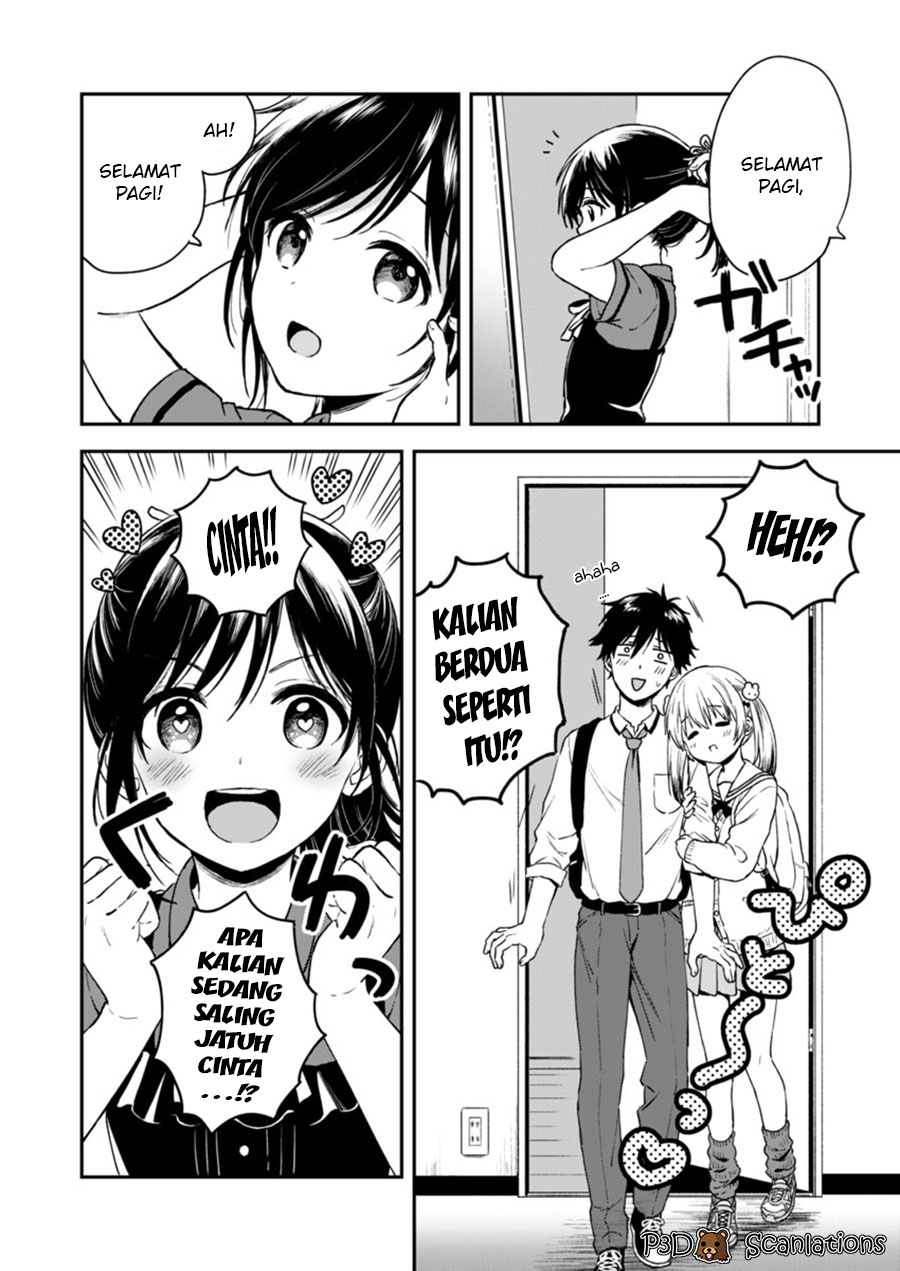 Fukakai na Boku no Subete wo Chapter 2 - halaman 8