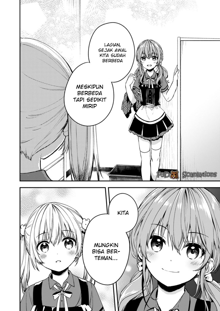 Fukakai na Boku no Subete wo Chapter 3 - halaman 27