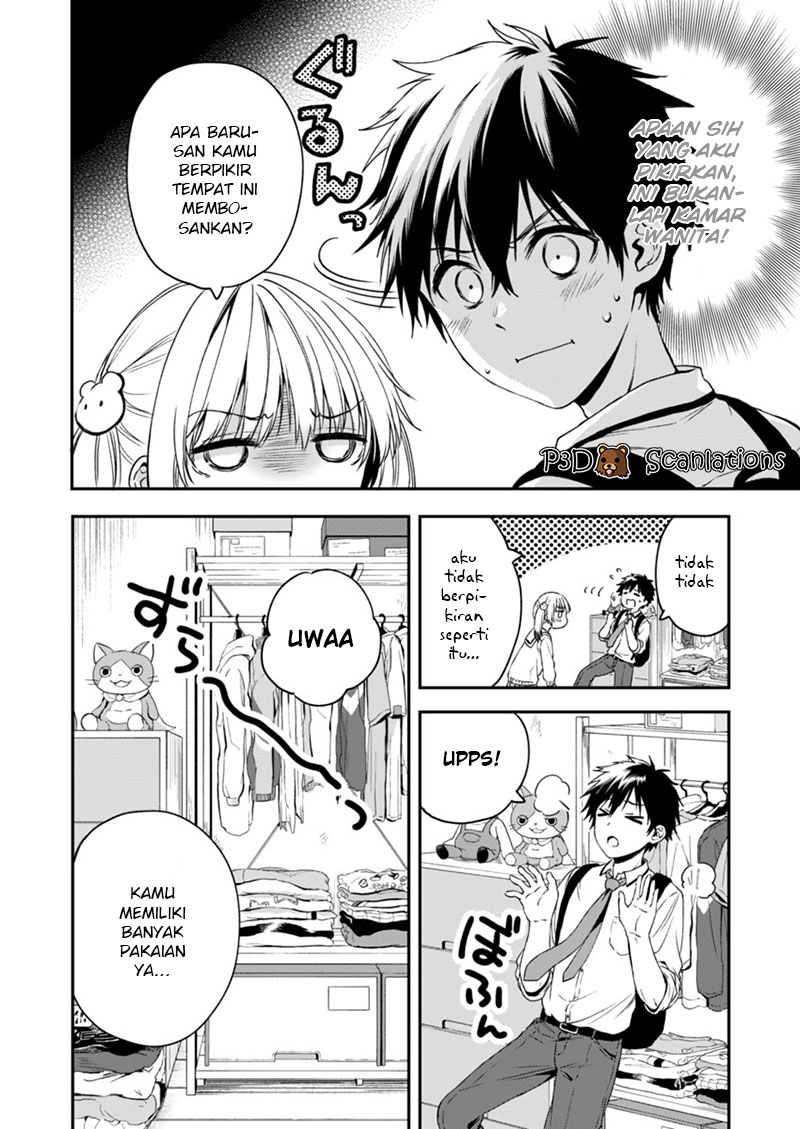 Fukakai na Boku no Subete wo Chapter 3 - halaman 6