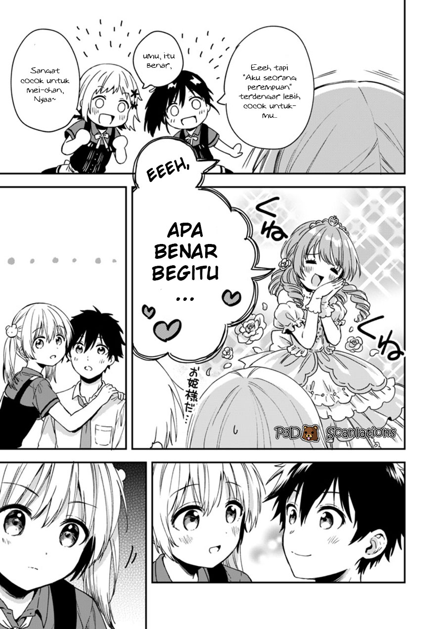 Fukakai na Boku no Subete wo Chapter 4 - halaman 19