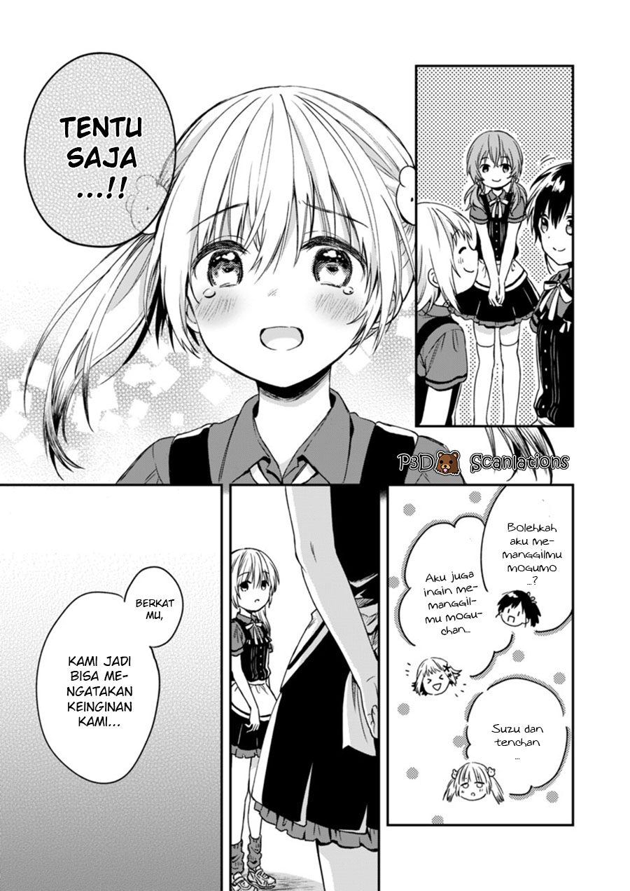 Fukakai na Boku no Subete wo Chapter 4 - halaman 21