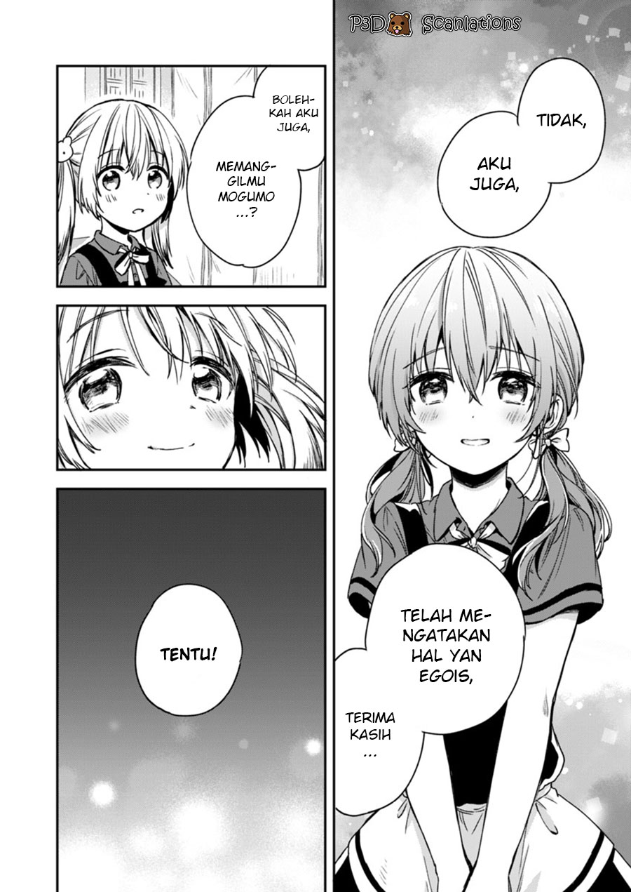 Fukakai na Boku no Subete wo Chapter 4 - halaman 22
