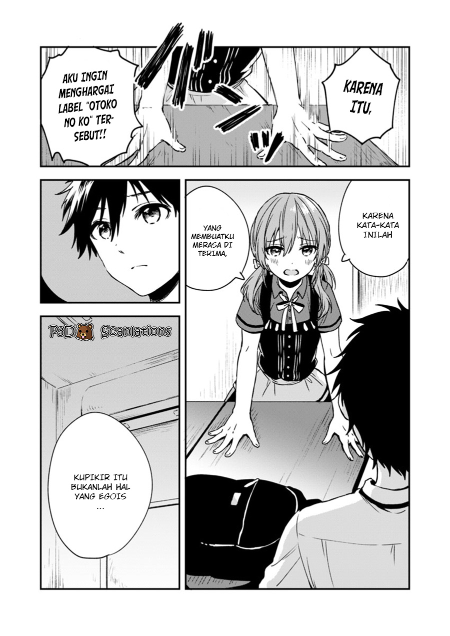 Fukakai na Boku no Subete wo Chapter 4 - halaman 8
