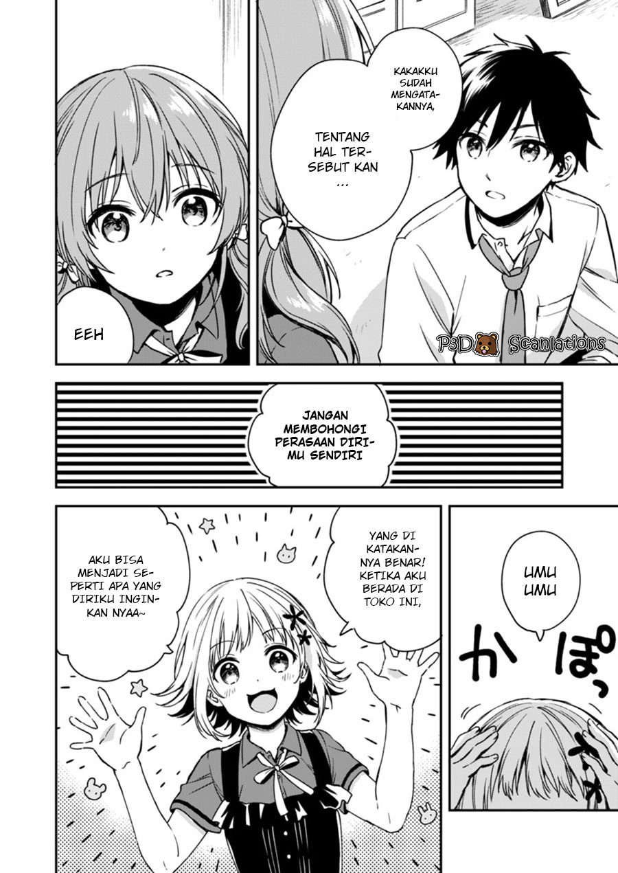 Fukakai na Boku no Subete wo Chapter 4 - halaman 9
