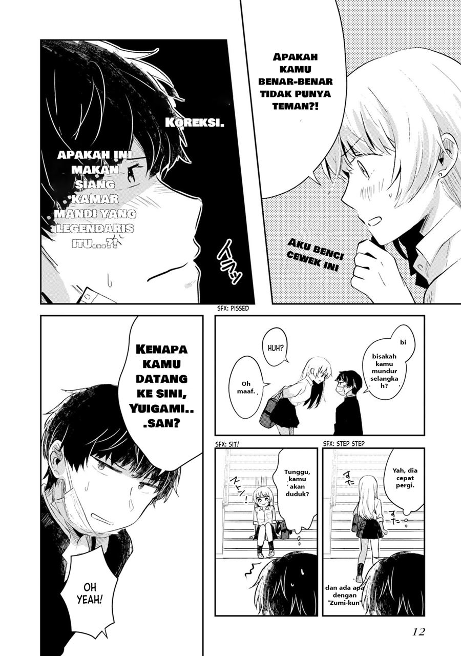 Fukanzen de Fueisei de Fushidara Chapter 1 - halaman 13