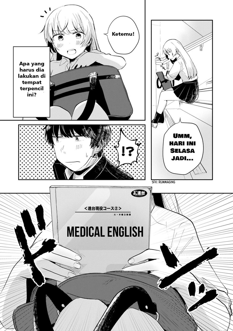 Fukanzen de Fueisei de Fushidara Chapter 1 - halaman 14