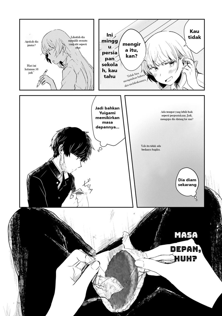 Fukanzen de Fueisei de Fushidara Chapter 1 - halaman 15