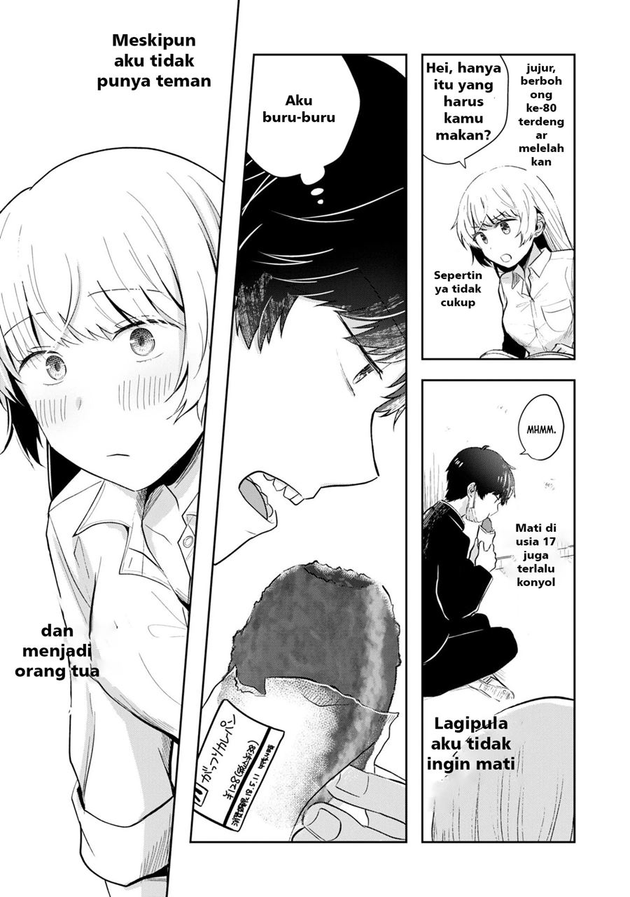 Fukanzen de Fueisei de Fushidara Chapter 1 - halaman 16