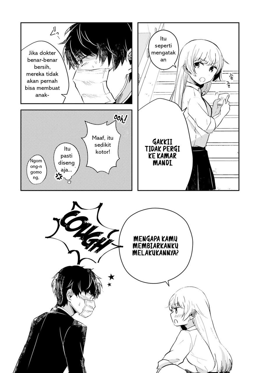 Fukanzen de Fueisei de Fushidara Chapter 1 - halaman 28
