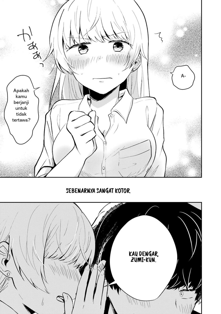 Fukanzen de Fueisei de Fushidara Chapter 1 - halaman 32