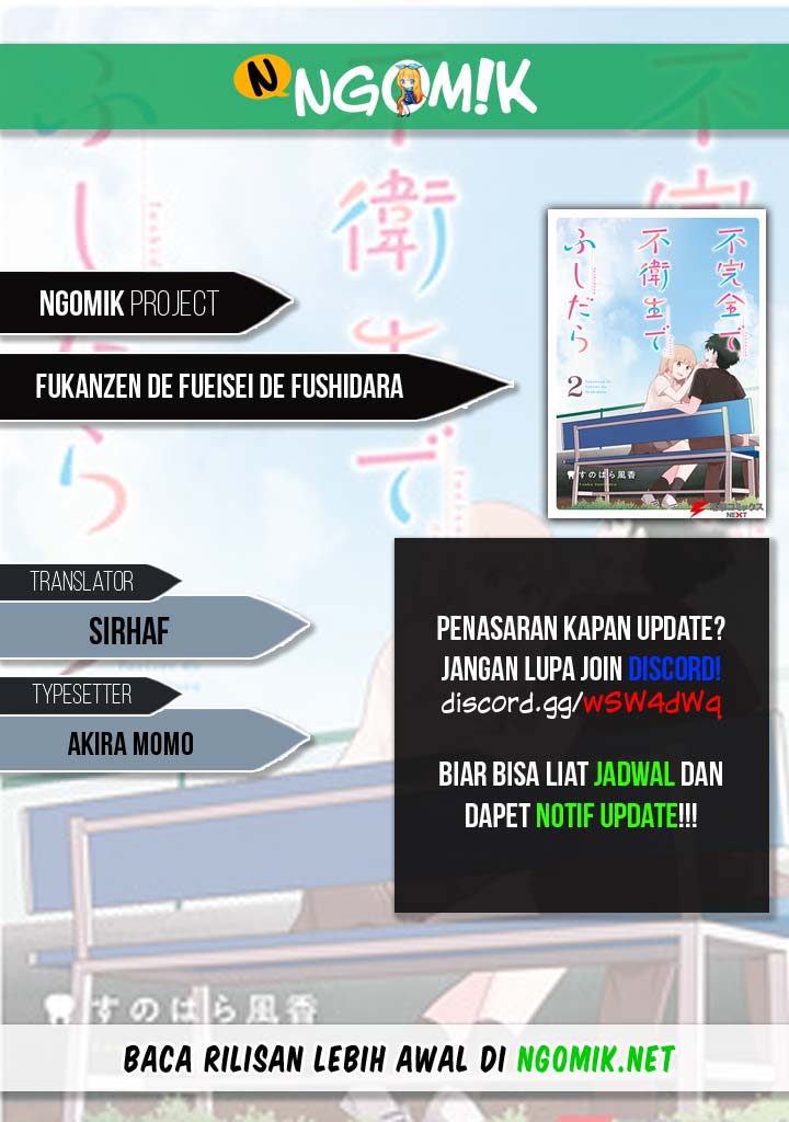 Fukanzen de Fueisei de Fushidara Chapter 2 - halaman 1