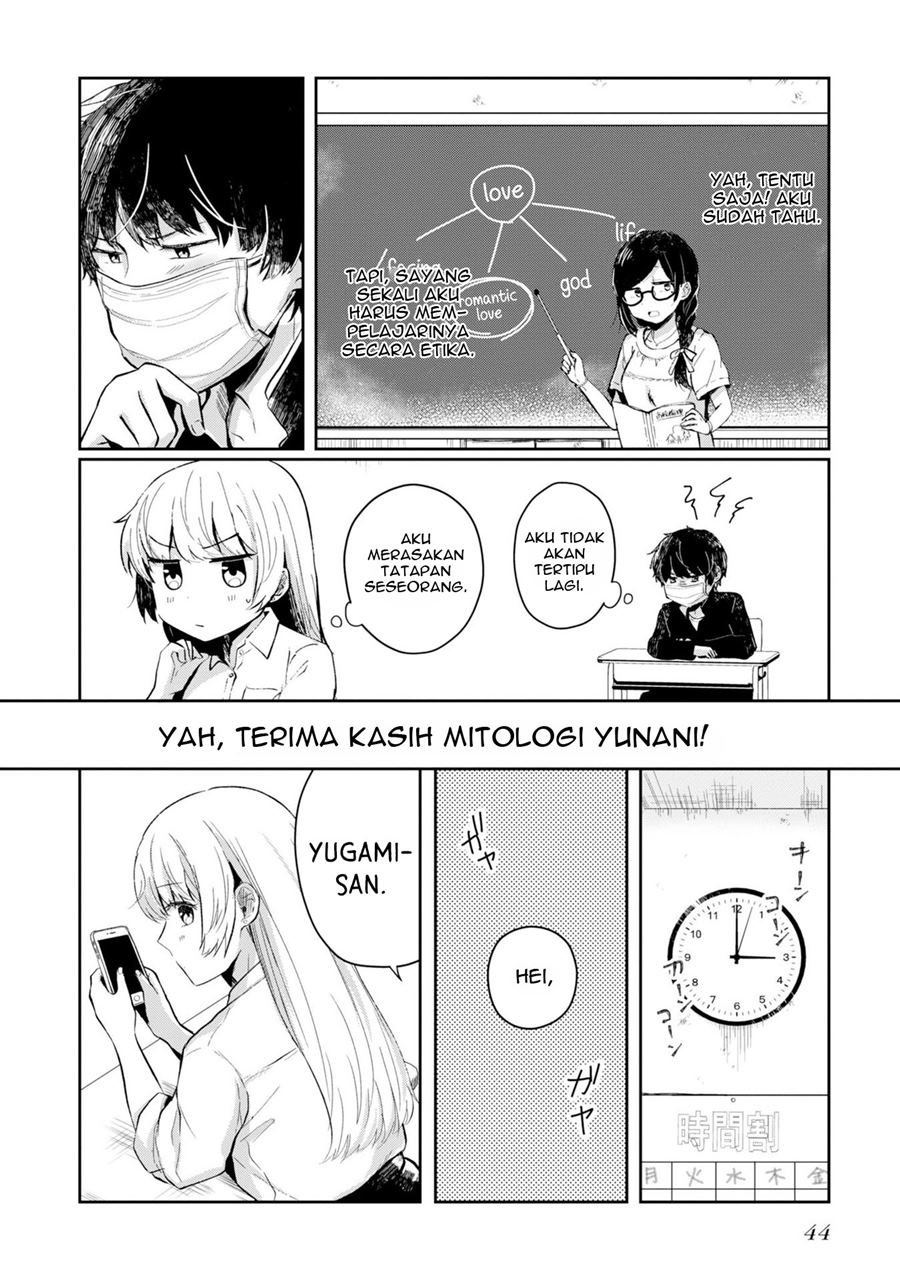 Fukanzen de Fueisei de Fushidara Chapter 2 - halaman 11