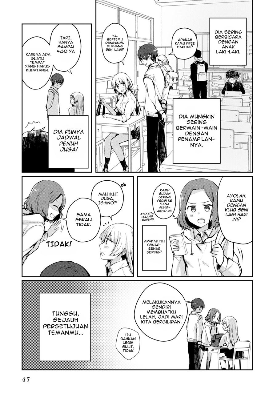 Fukanzen de Fueisei de Fushidara Chapter 2 - halaman 12