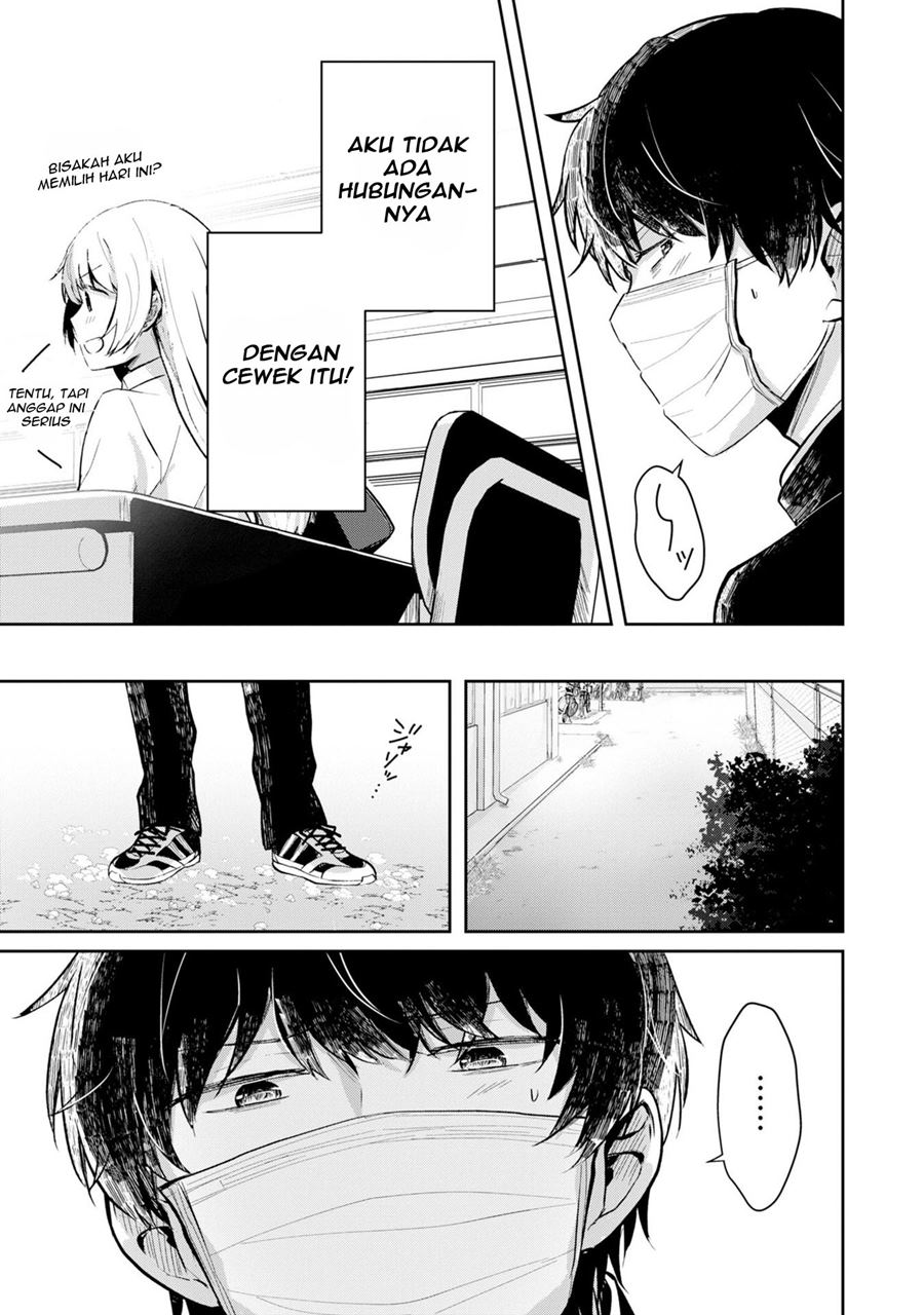 Fukanzen de Fueisei de Fushidara Chapter 2 - halaman 14