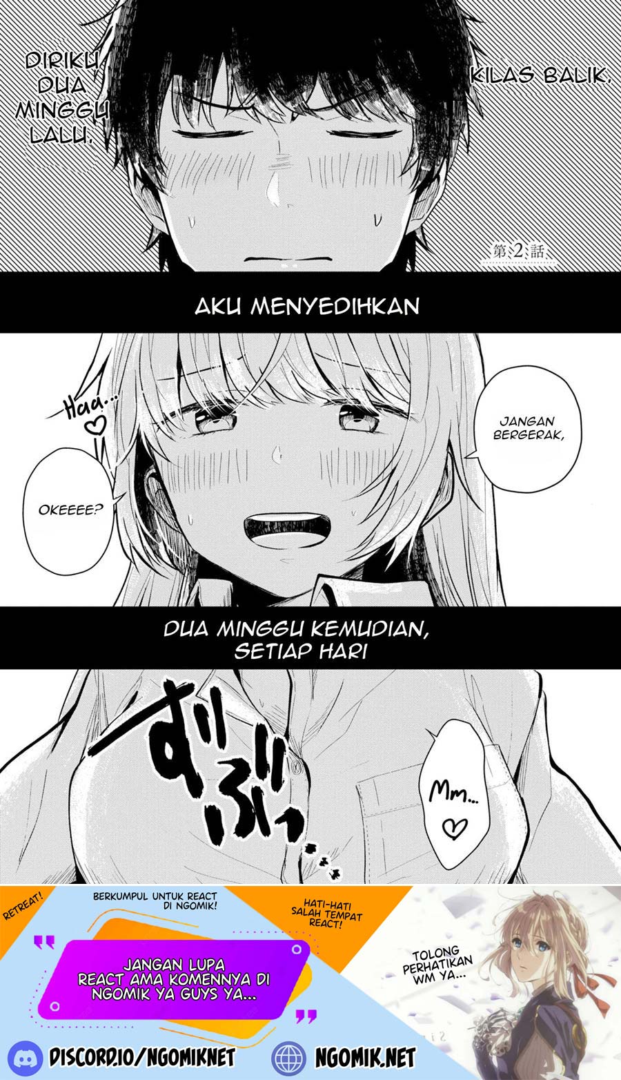 Fukanzen de Fueisei de Fushidara Chapter 2 - halaman 2