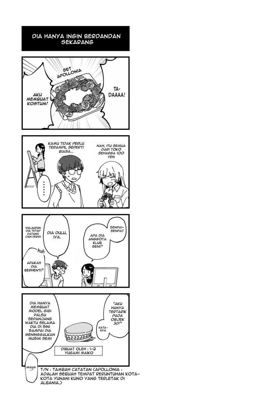 Fukanzen de Fueisei de Fushidara Chapter 2 - halaman 24