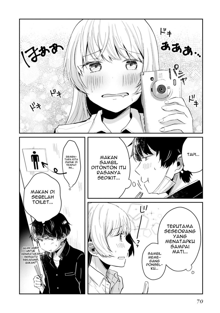 Fukanzen de Fueisei de Fushidara Chapter 3 - halaman 13