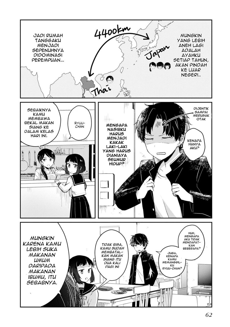 Fukanzen de Fueisei de Fushidara Chapter 3 - halaman 5