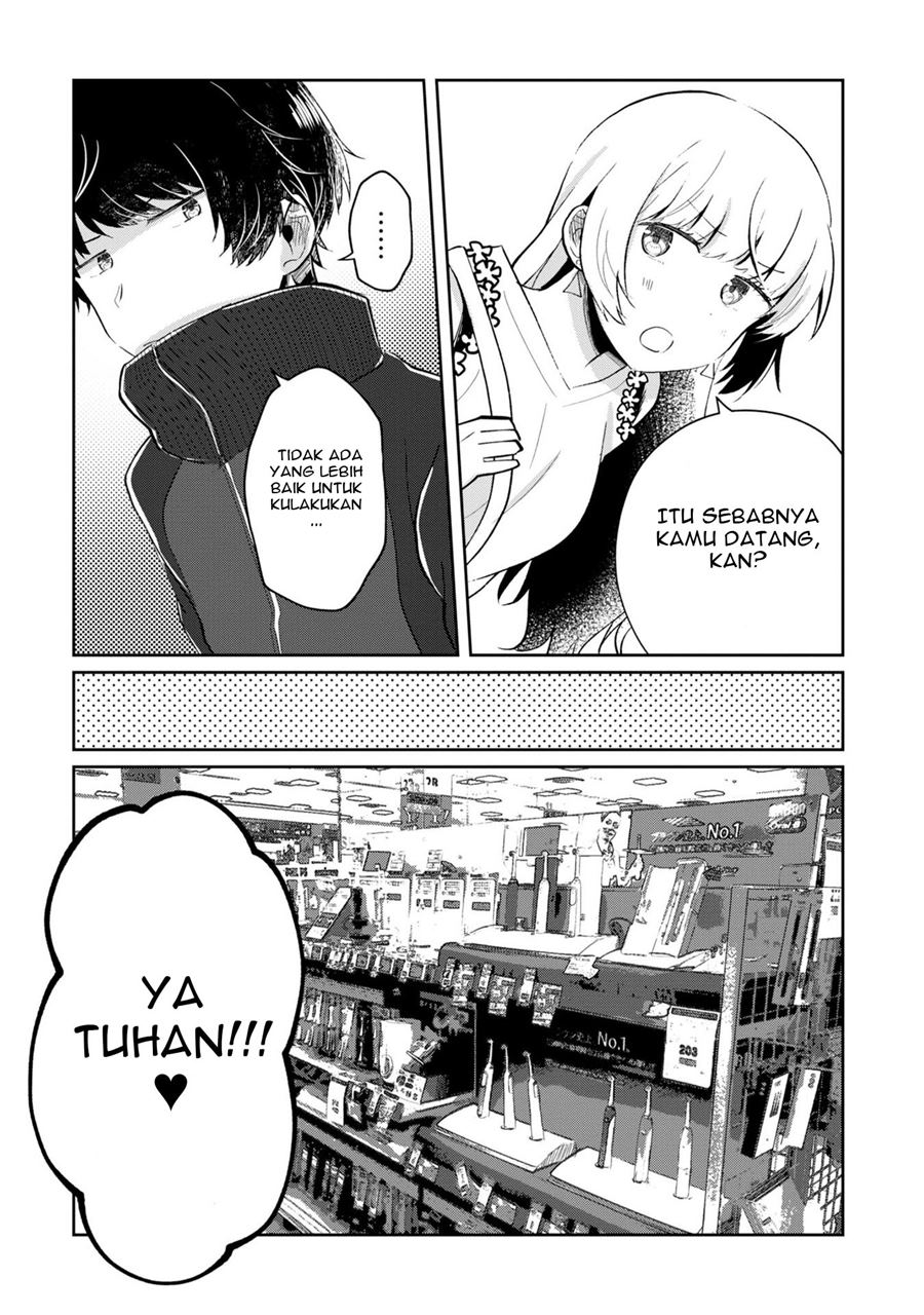 Fukanzen de Fueisei de Fushidara Chapter 4 - halaman 10