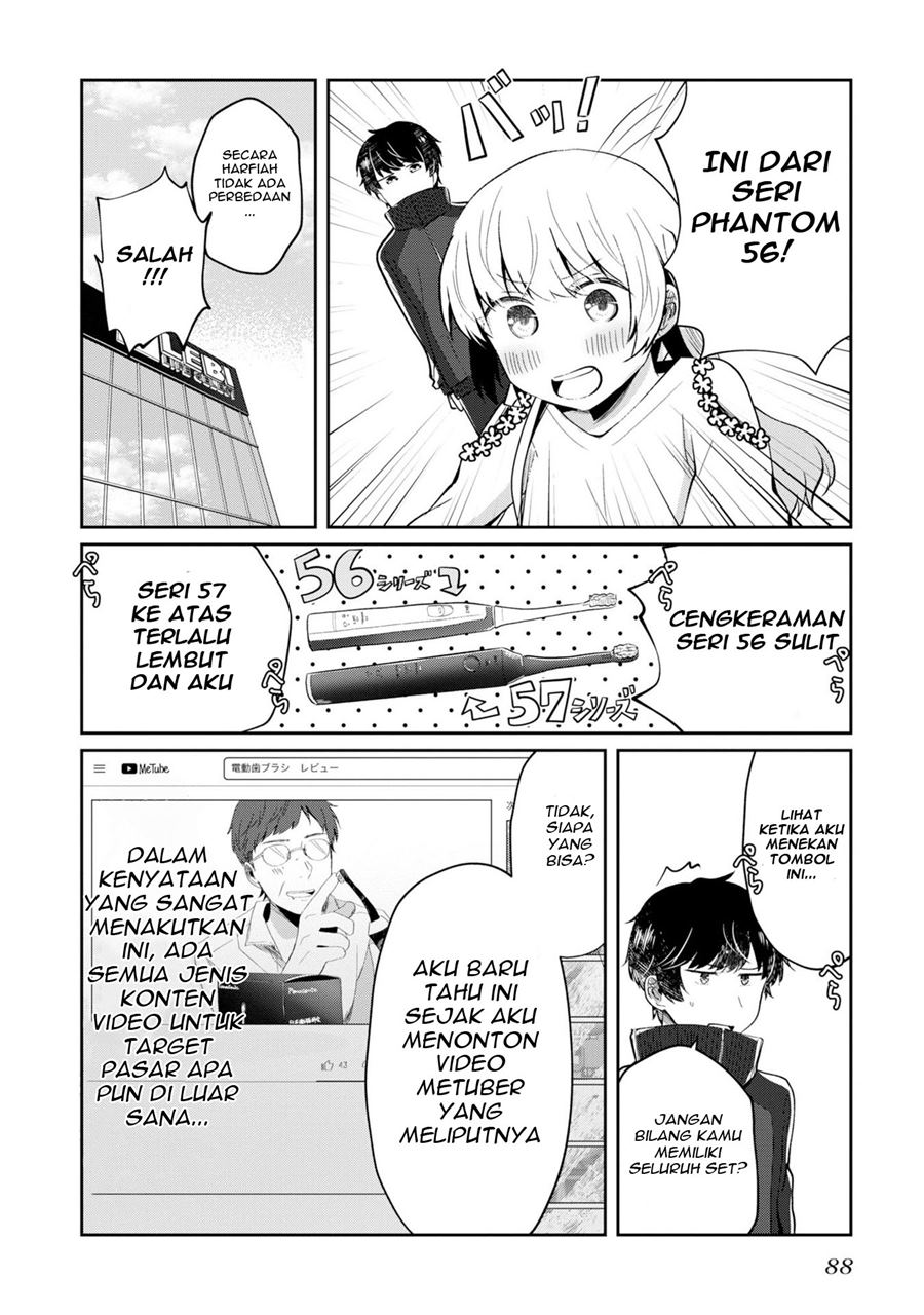 Fukanzen de Fueisei de Fushidara Chapter 4 - halaman 11