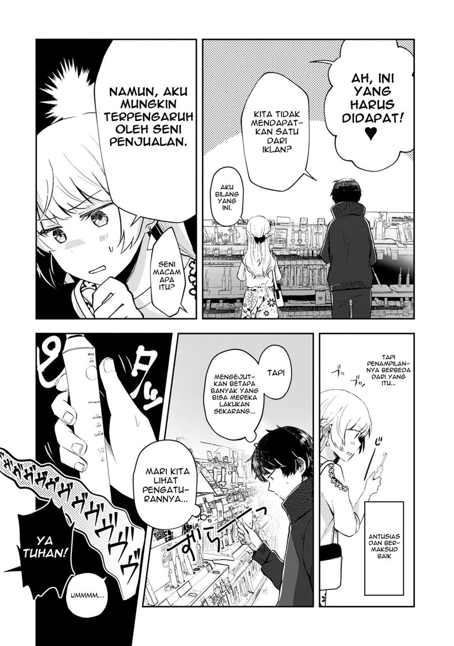 Fukanzen de Fueisei de Fushidara Chapter 4 - halaman 12