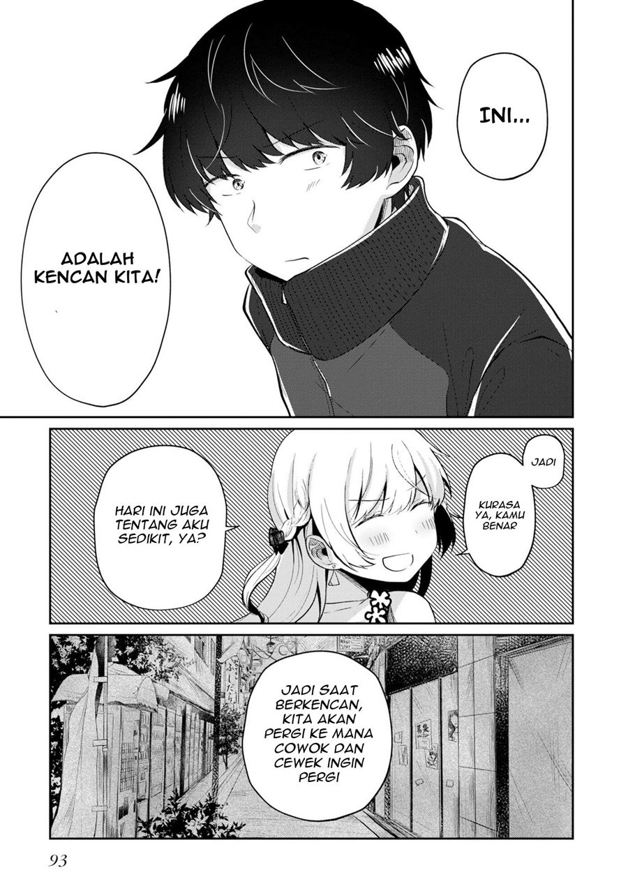 Fukanzen de Fueisei de Fushidara Chapter 4 - halaman 16