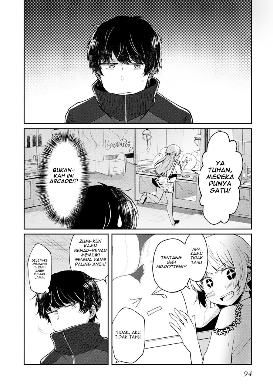 Fukanzen de Fueisei de Fushidara Chapter 4 - halaman 17
