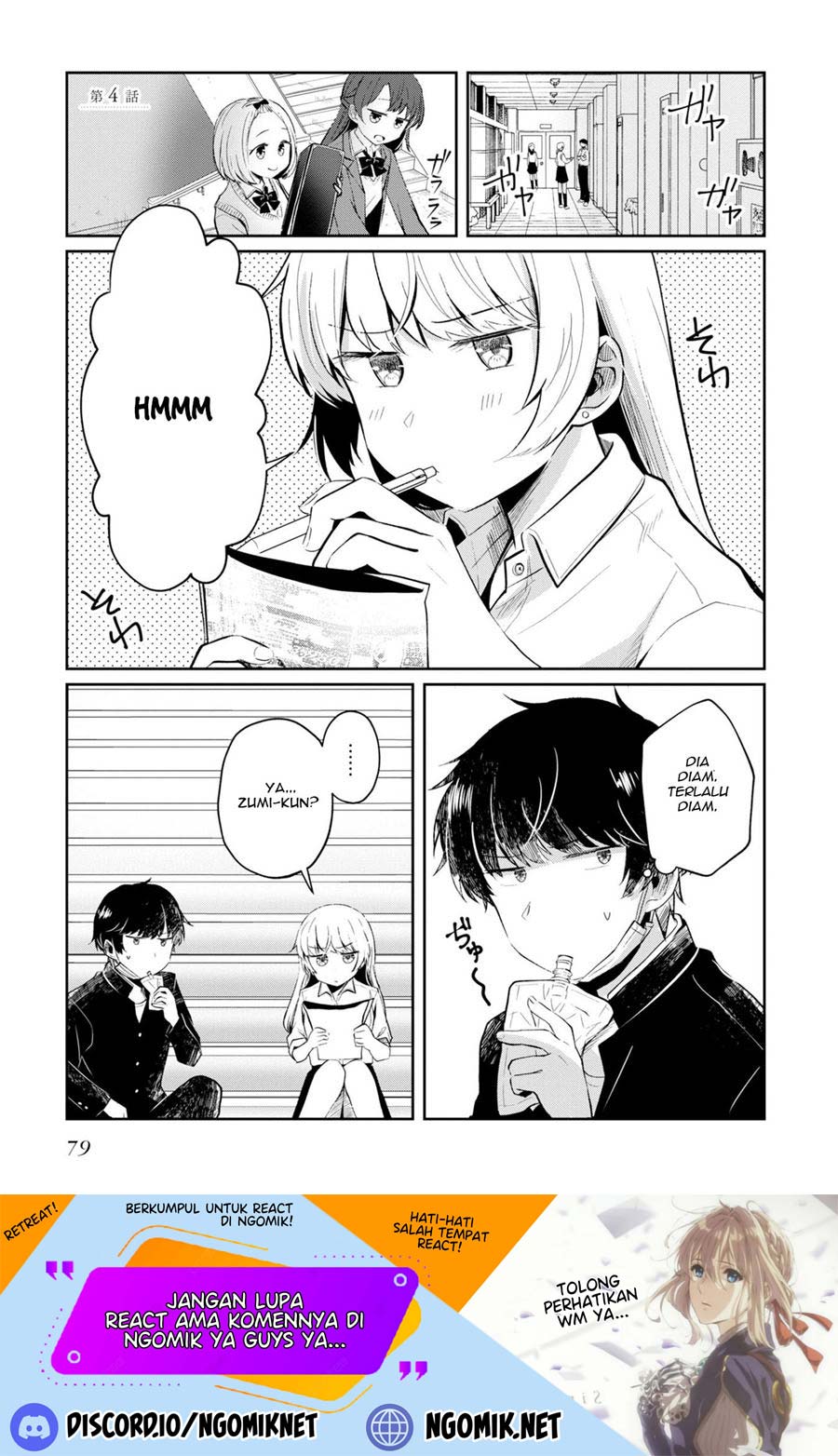 Fukanzen de Fueisei de Fushidara Chapter 4 - halaman 2