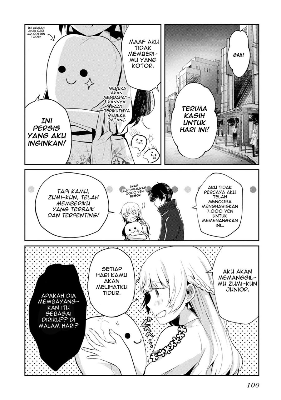 Fukanzen de Fueisei de Fushidara Chapter 4 - halaman 23