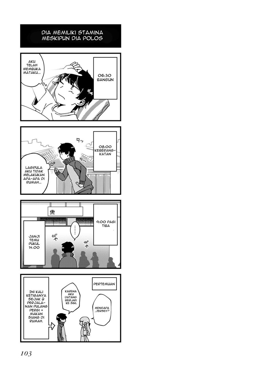 Fukanzen de Fueisei de Fushidara Chapter 4 - halaman 26