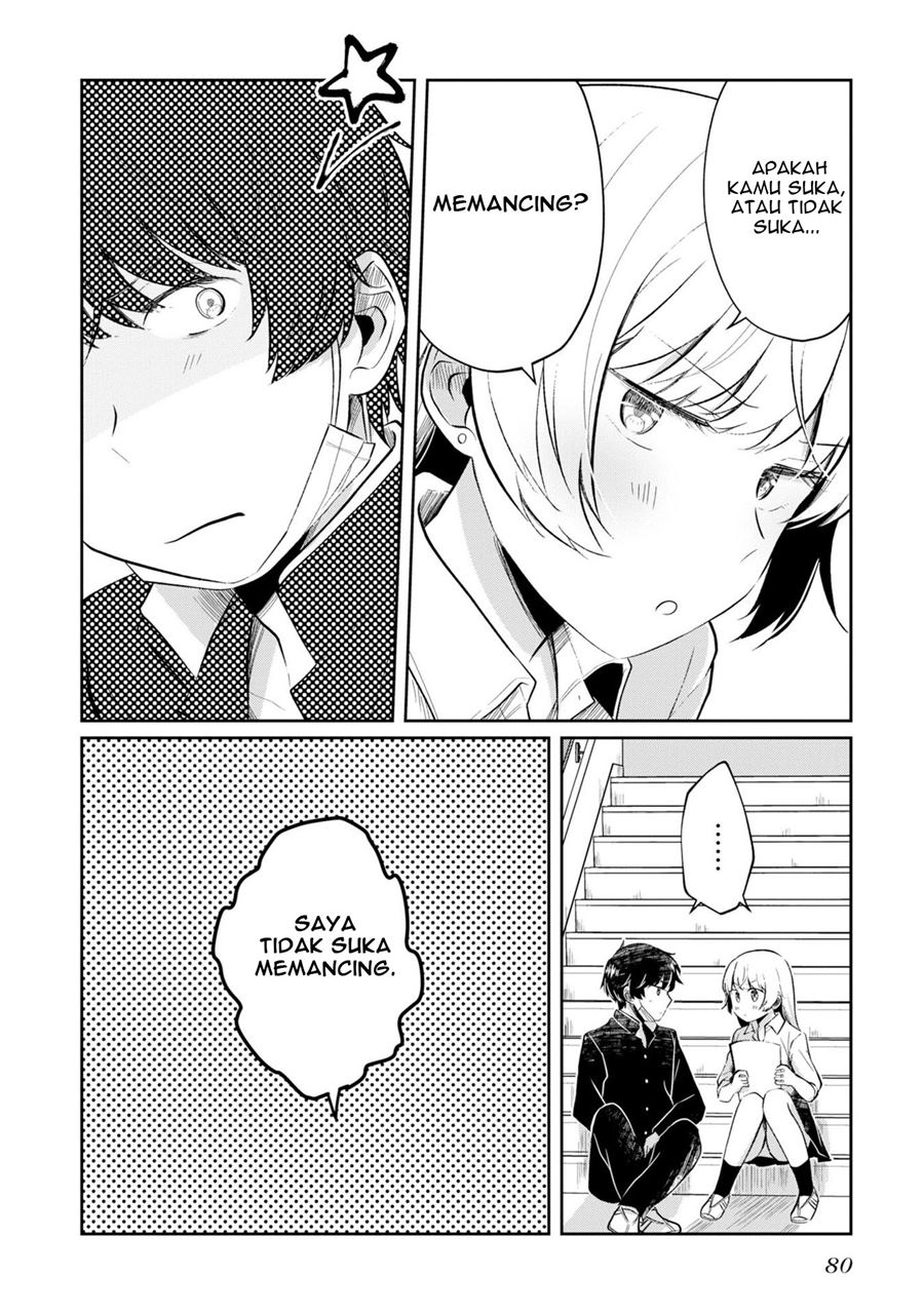 Fukanzen de Fueisei de Fushidara Chapter 4 - halaman 3