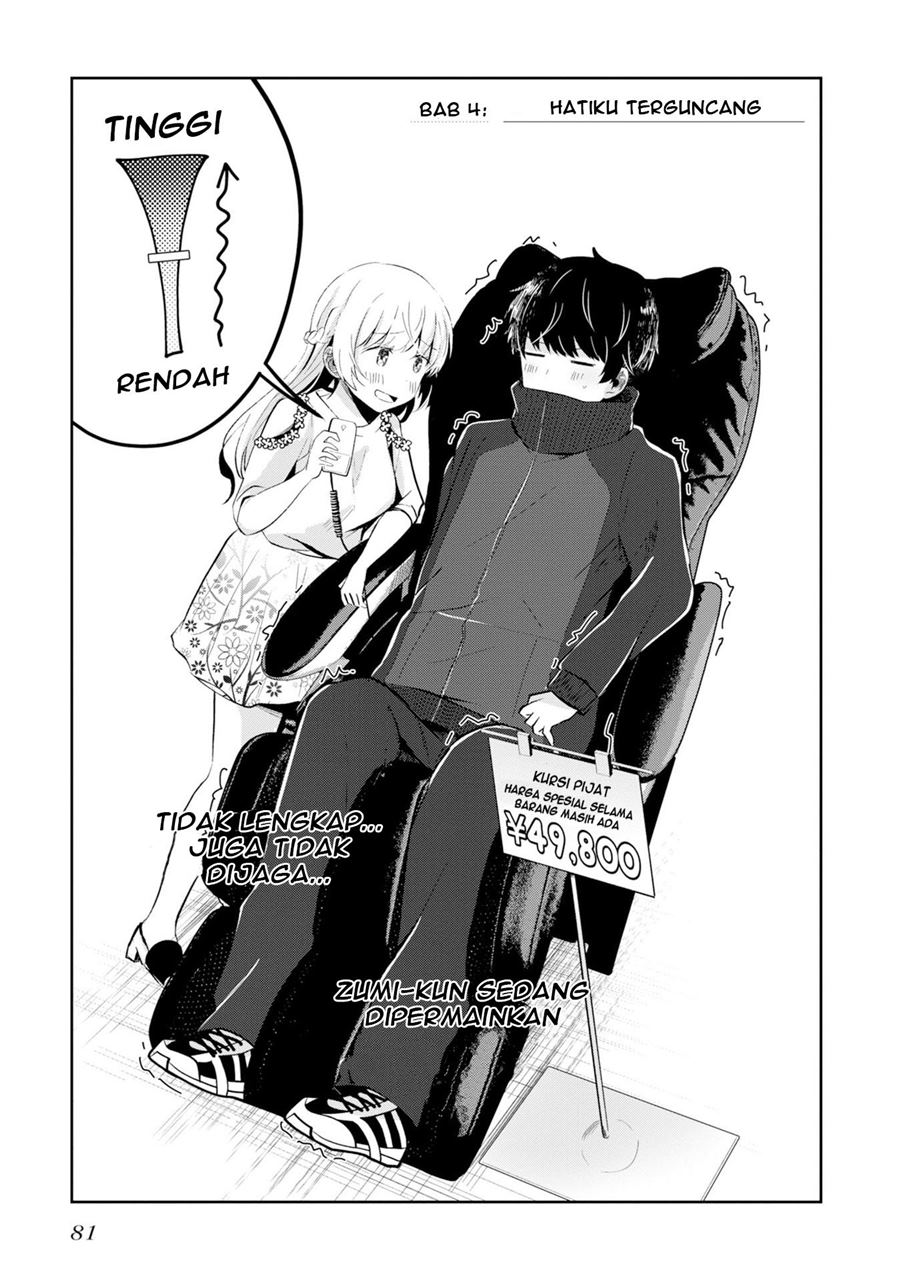 Fukanzen de Fueisei de Fushidara Chapter 4 - halaman 4