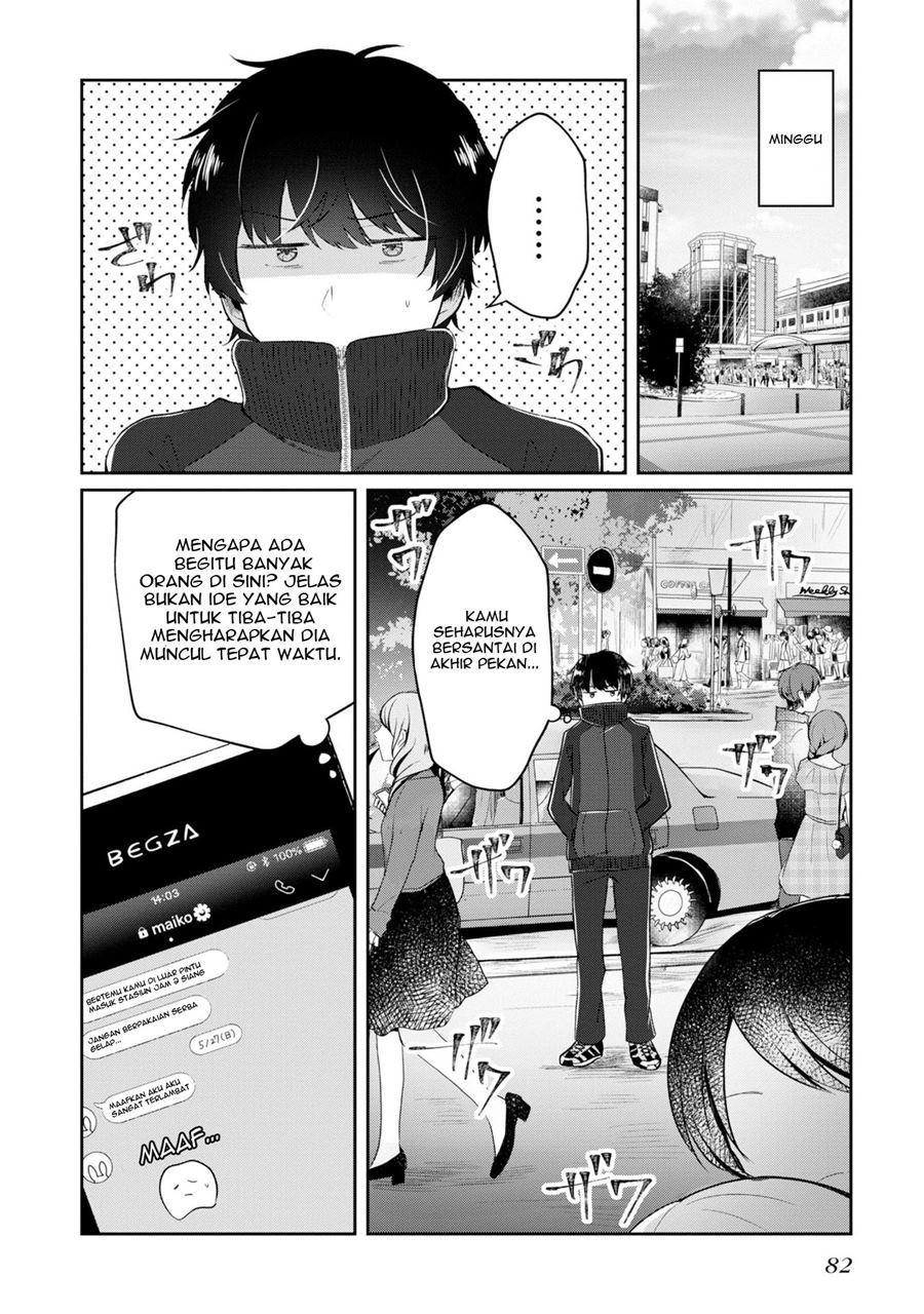 Fukanzen de Fueisei de Fushidara Chapter 4 - halaman 5